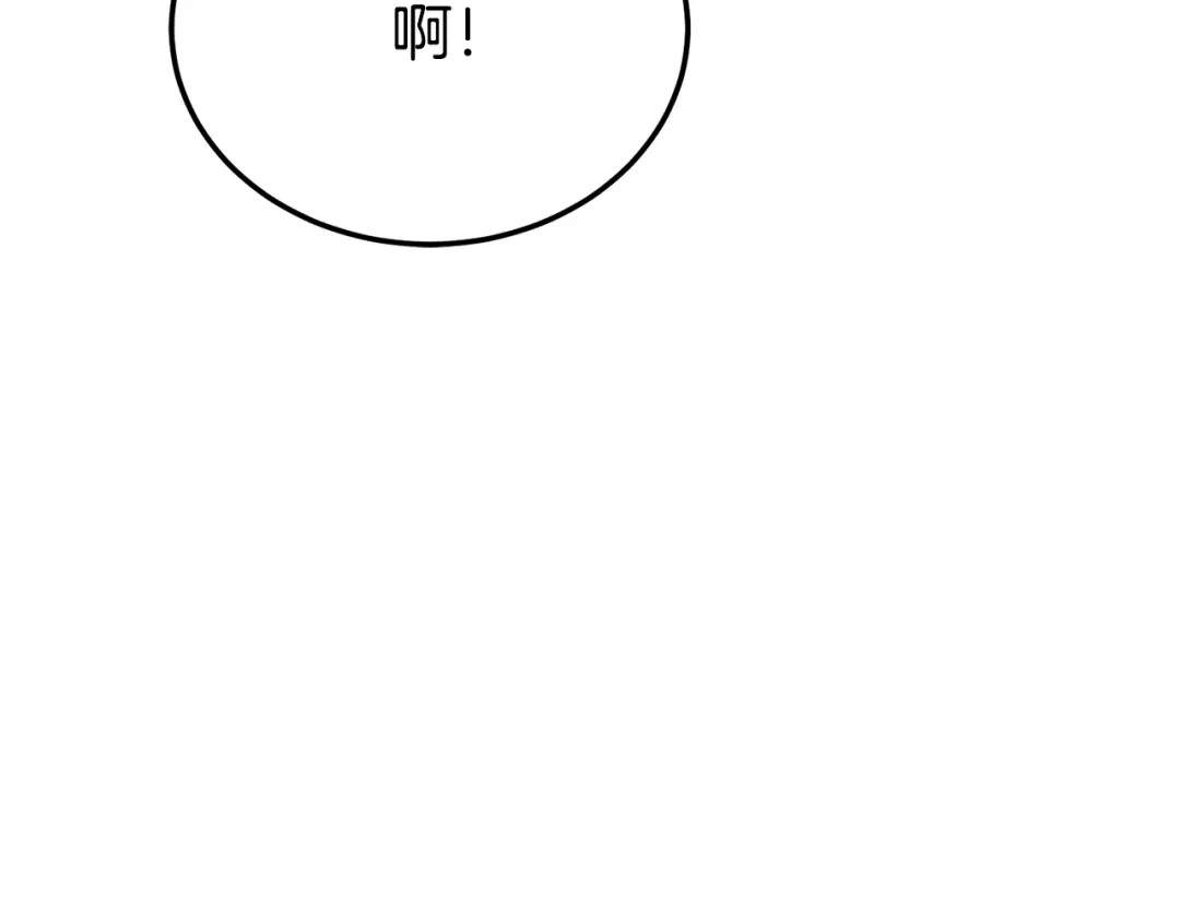 第220页