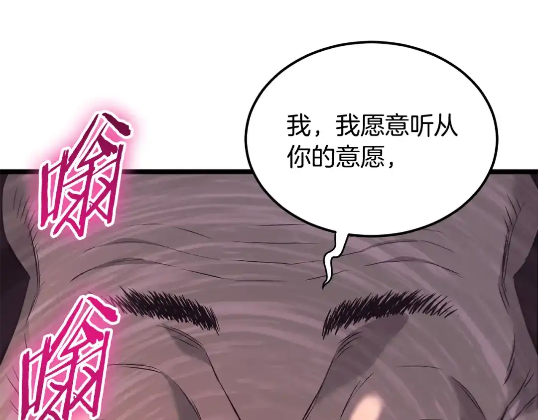 第222页