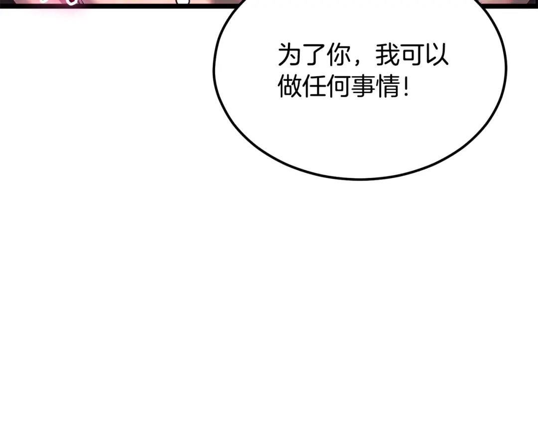 第224页