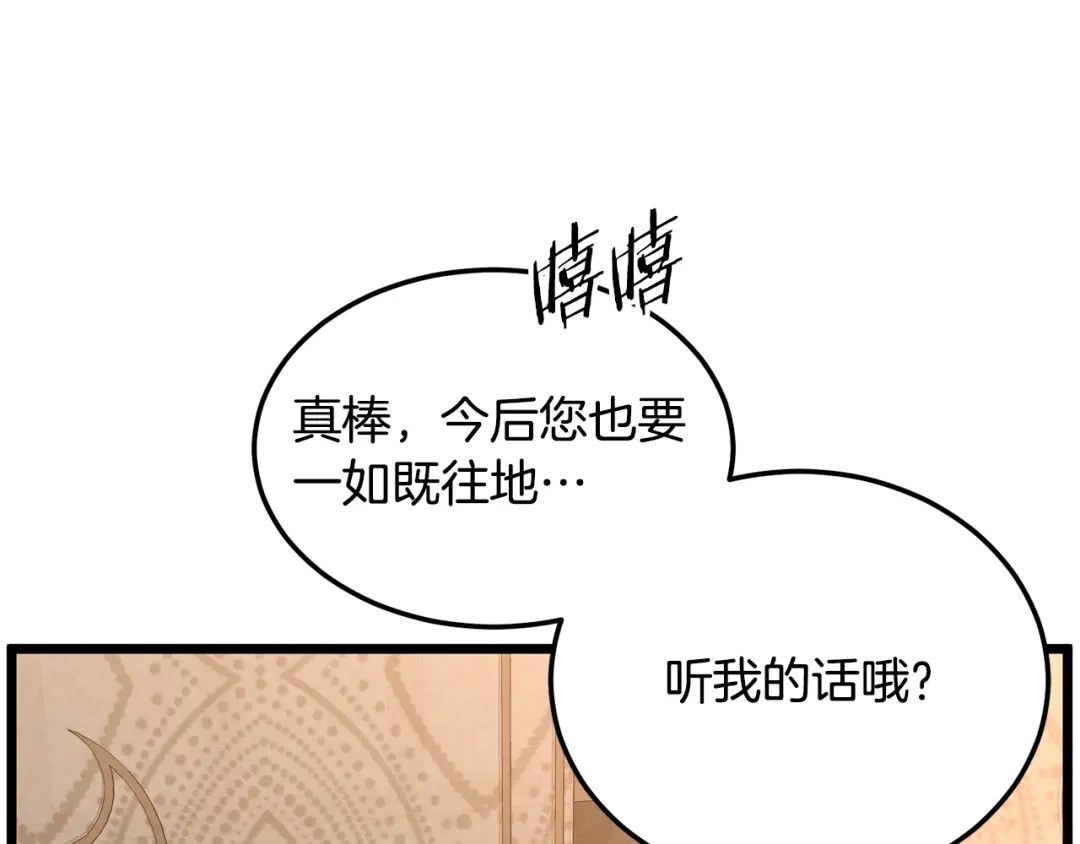 第225页