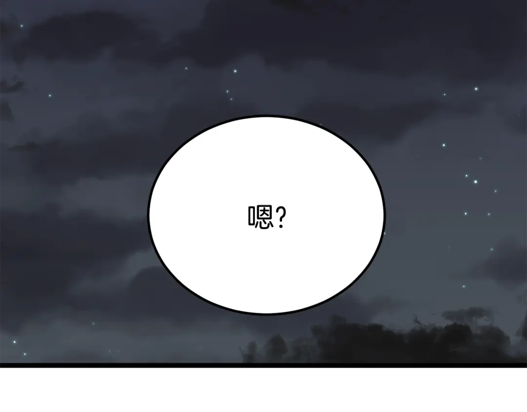第235页