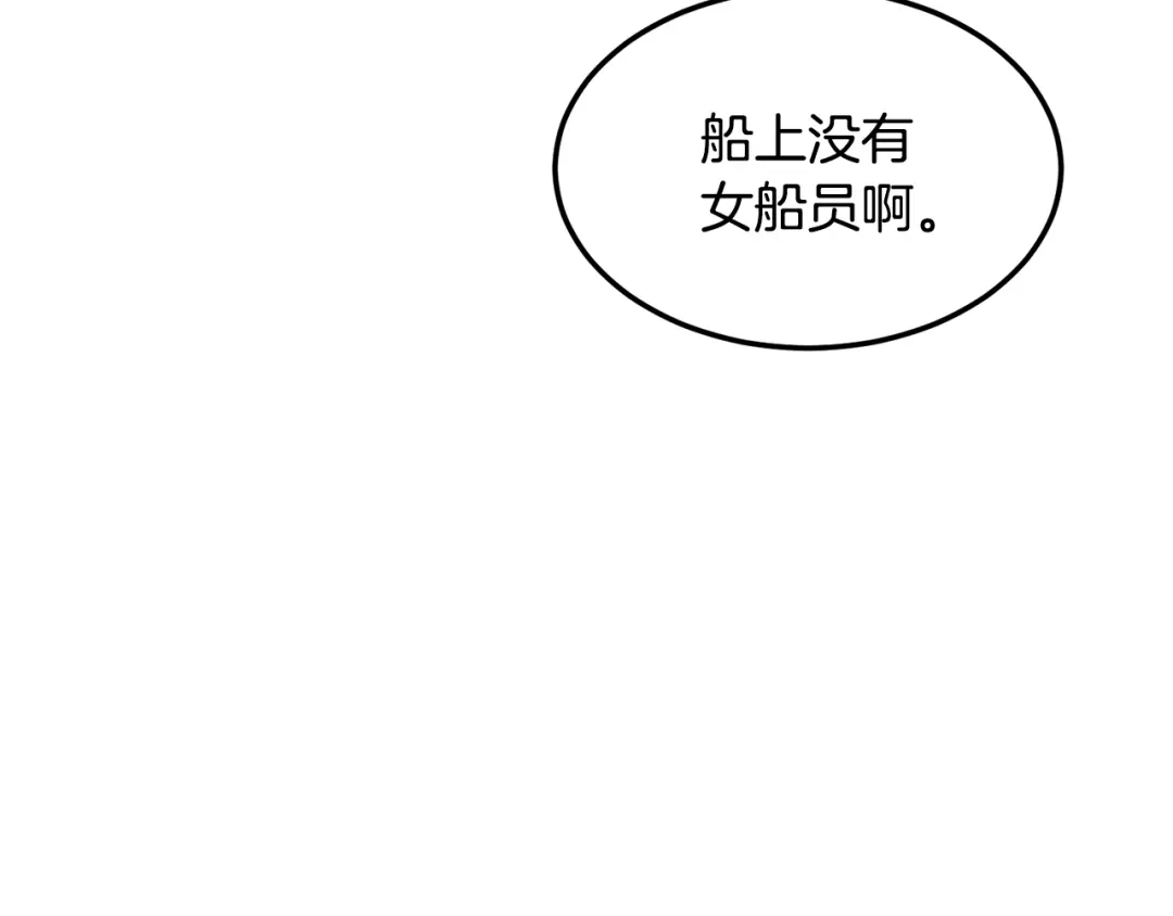第239页
