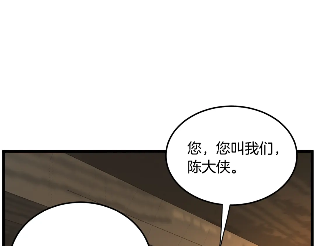 第247页