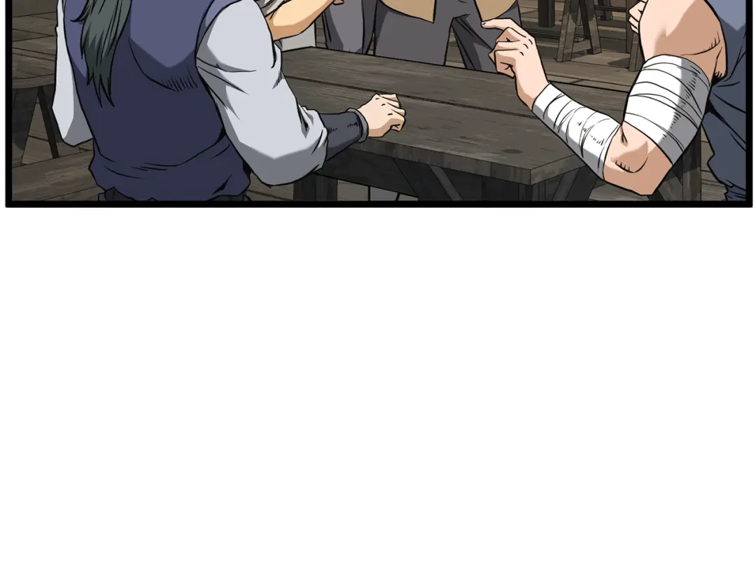 第249页