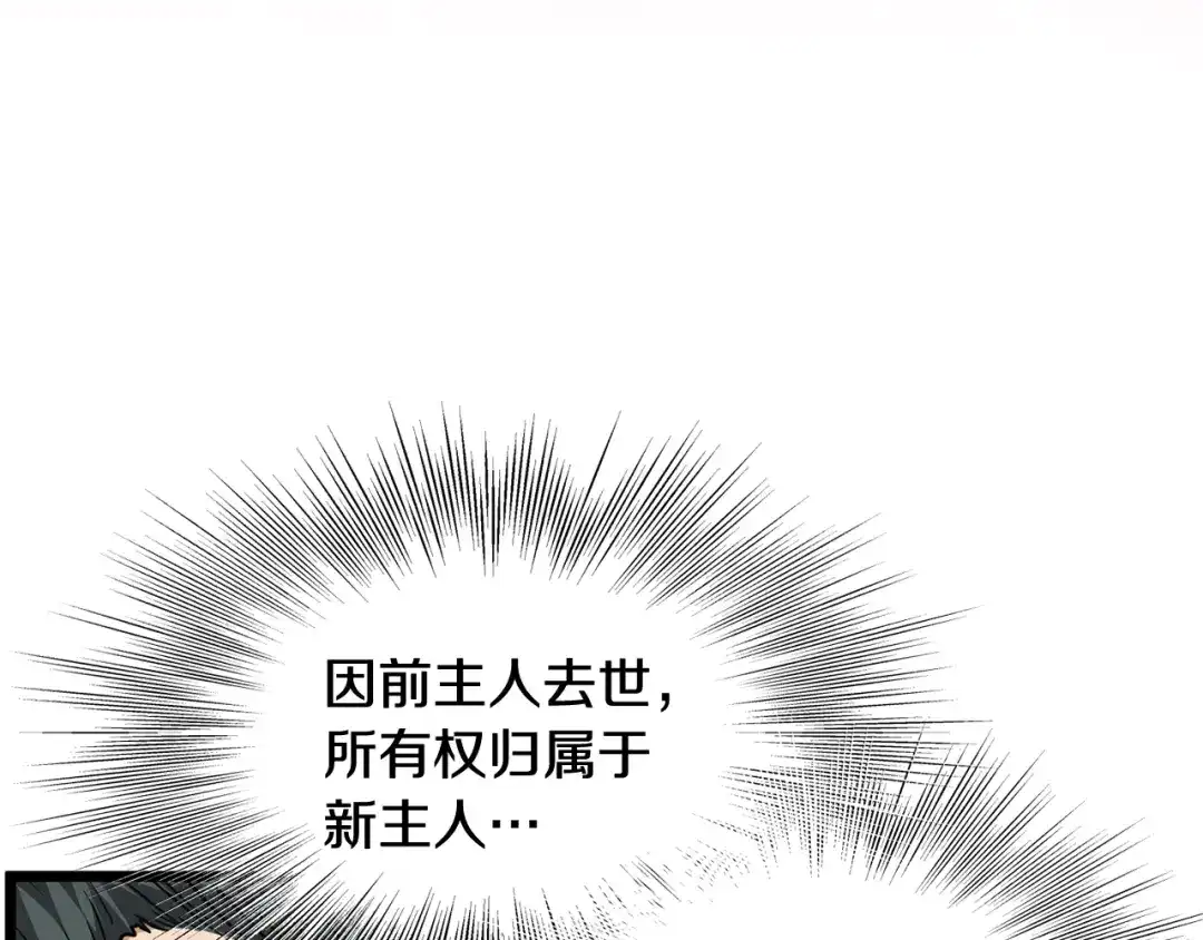 第262页