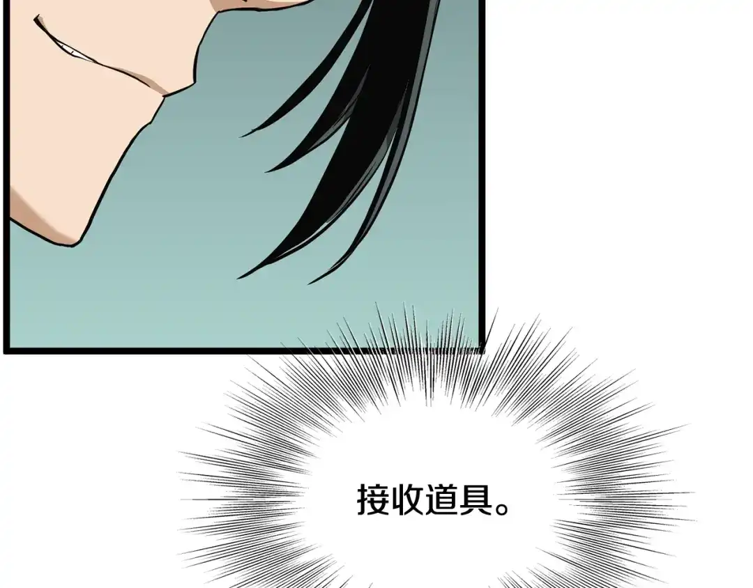 第264页