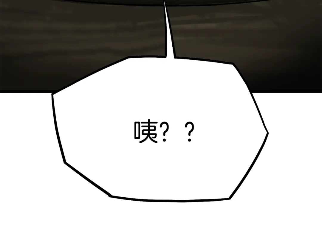 第271页