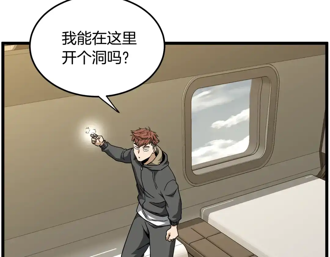 第182页