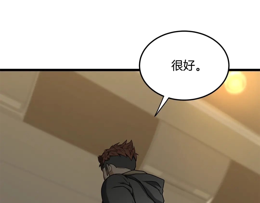 第190页