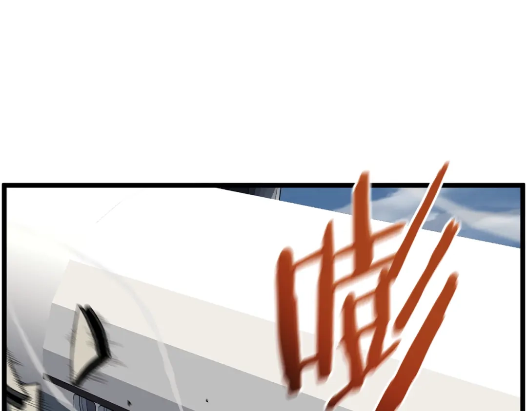 第199页