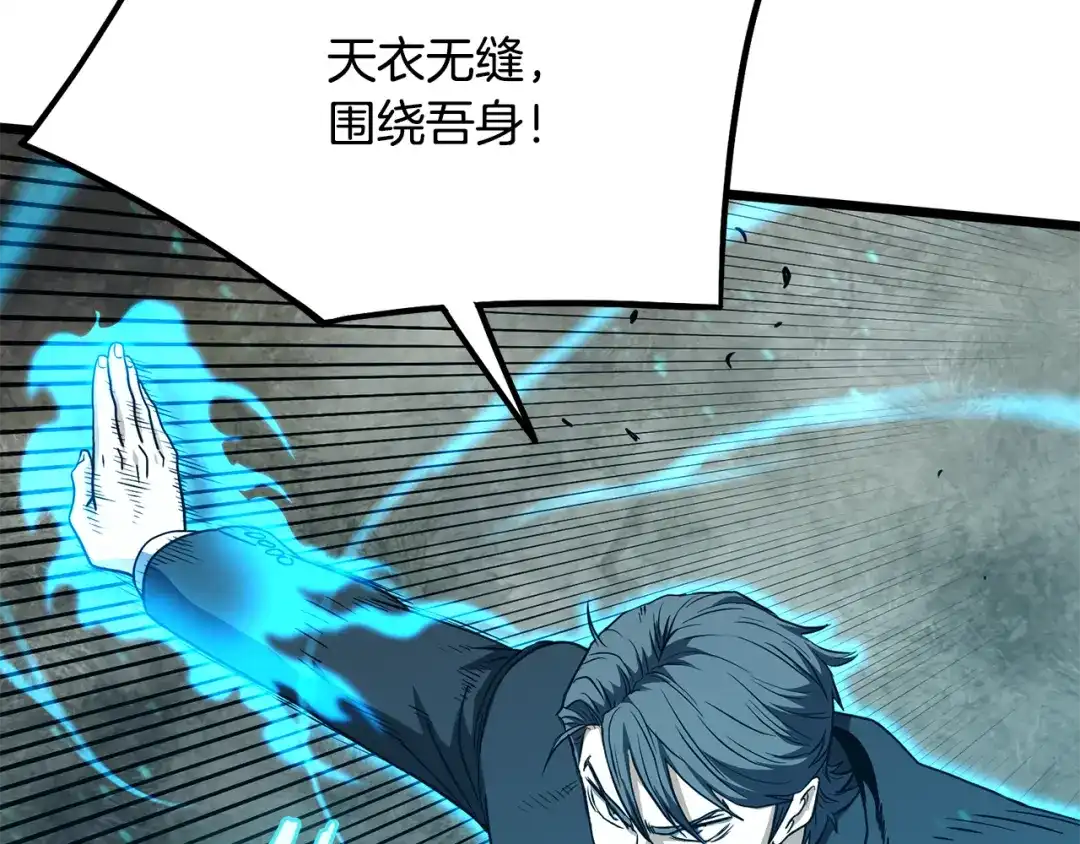 第202页