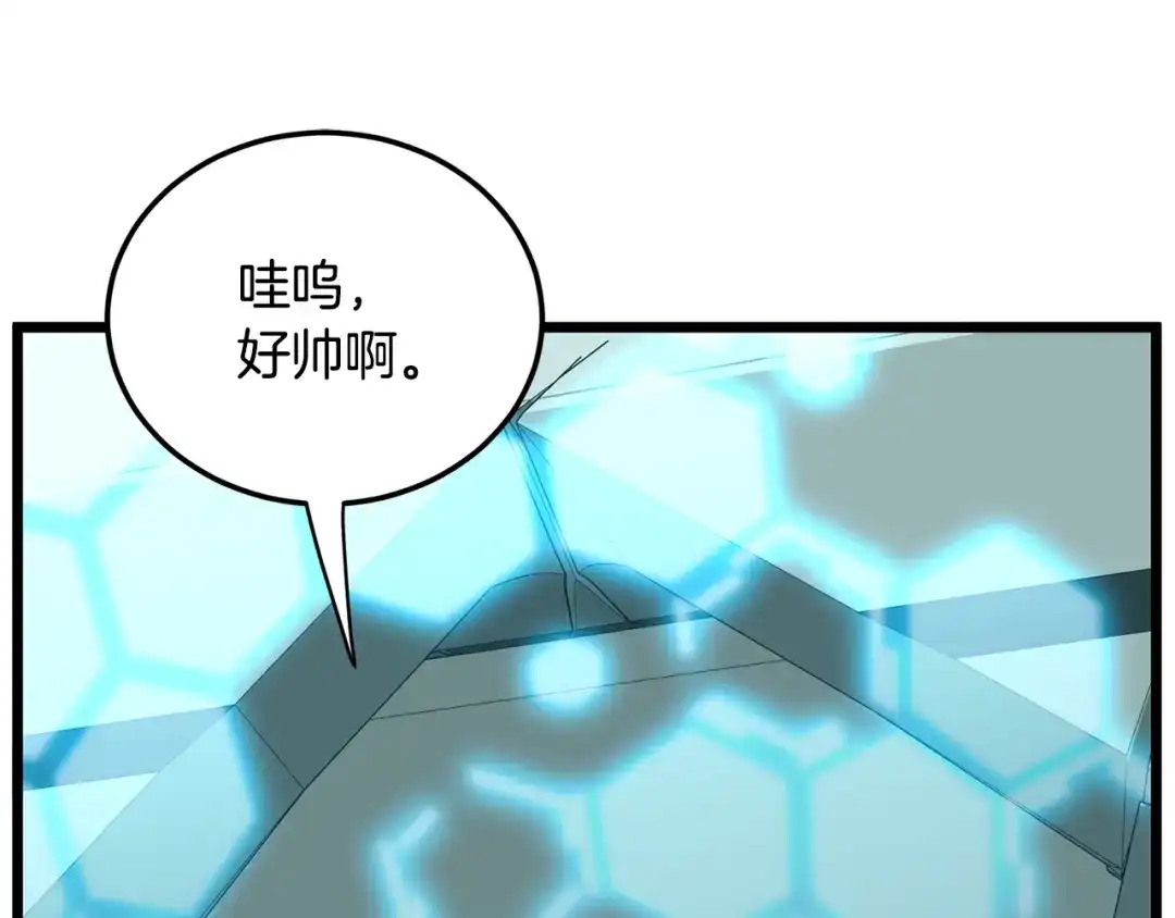 第209页