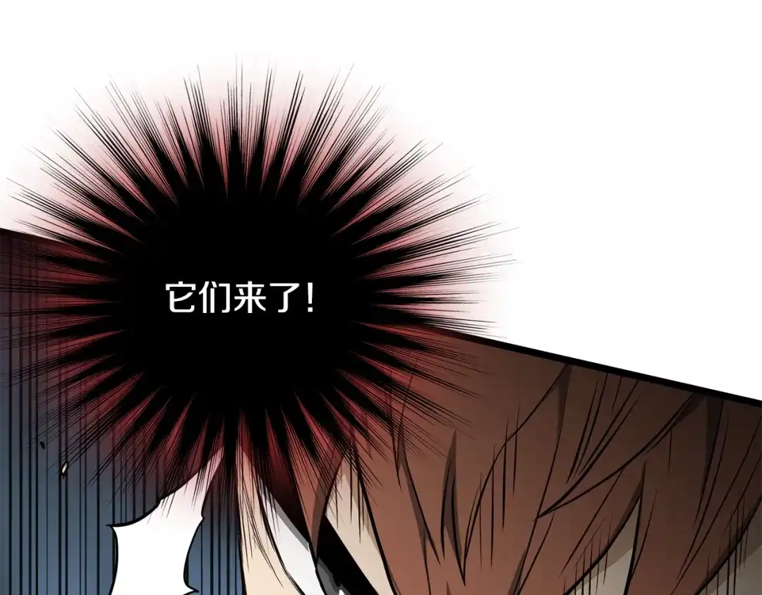 第212页