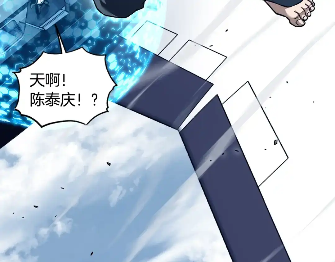 第225页