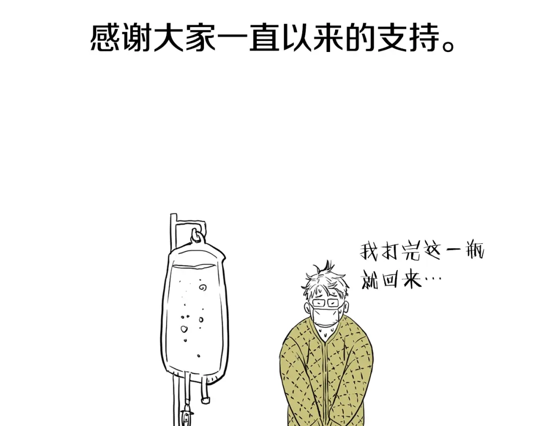 第230页