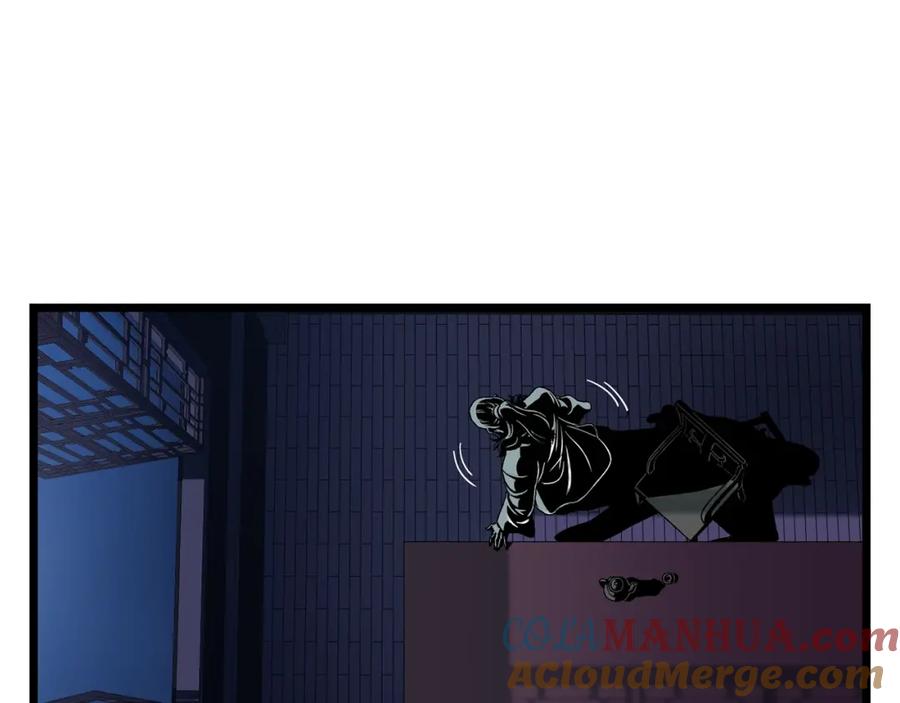 第137页