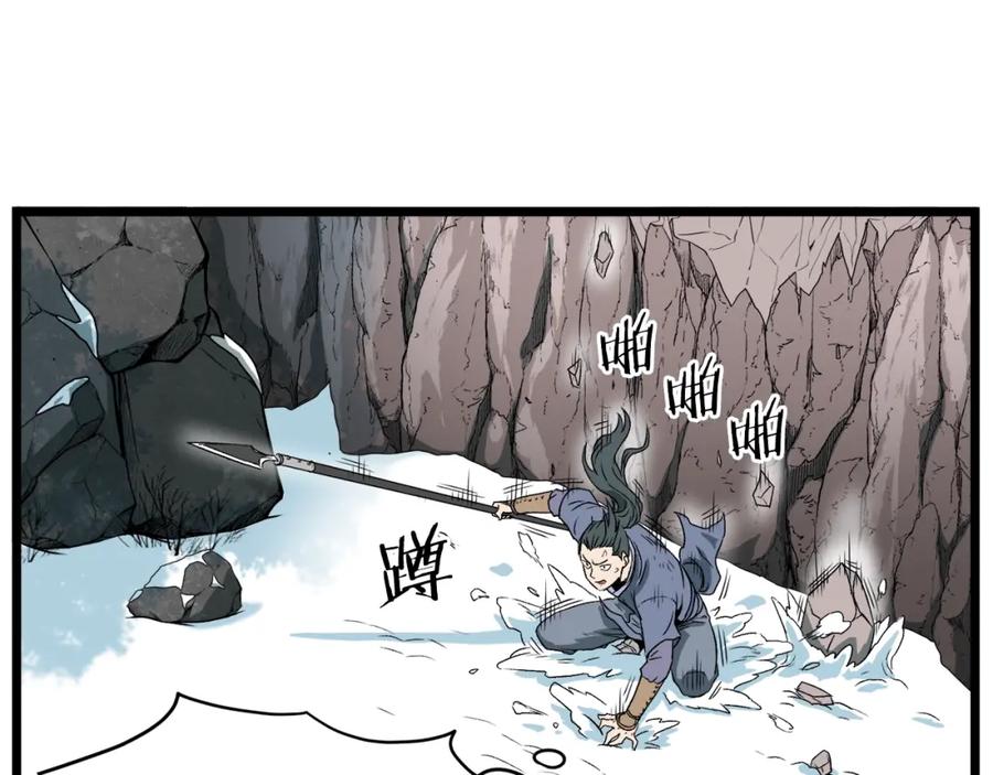 第140页
