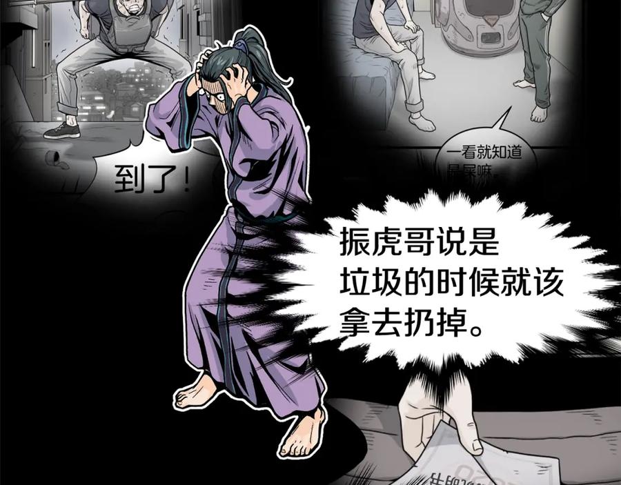 第175页