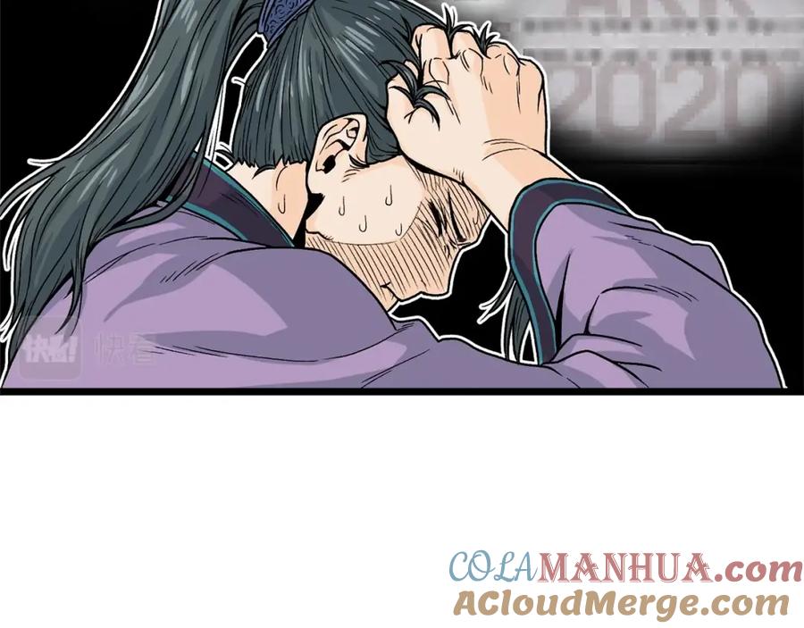 第181页