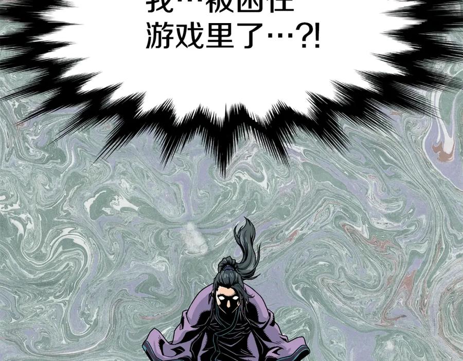 第187页