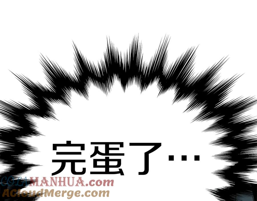 第193页