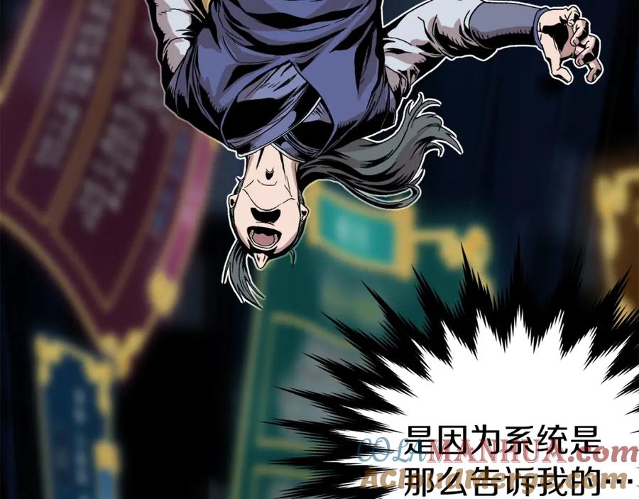 第177页
