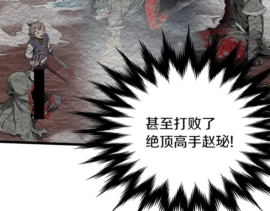 第190页