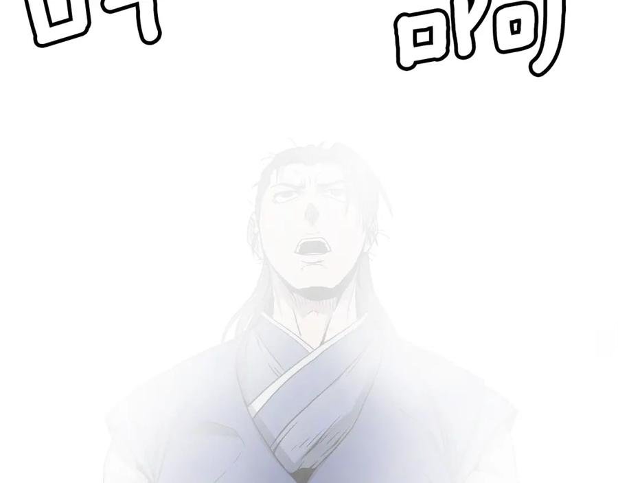 第200页