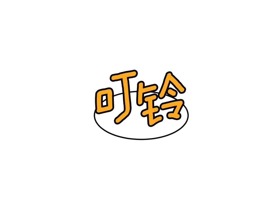 第202页