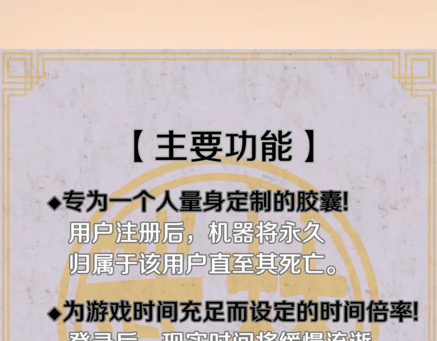 第175页