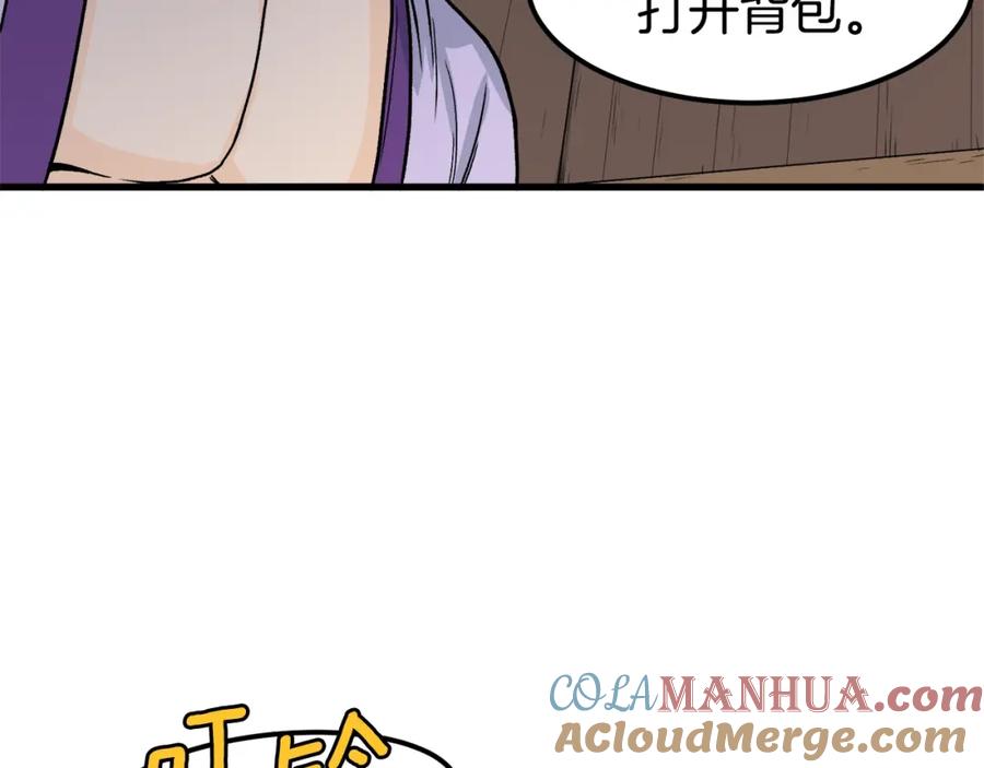 第129页