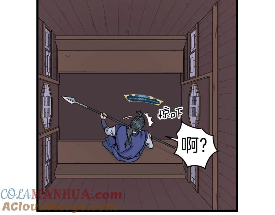 第153页