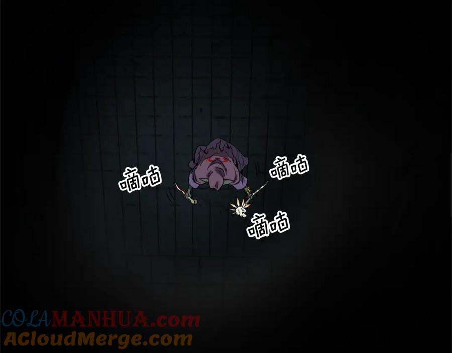 第141页