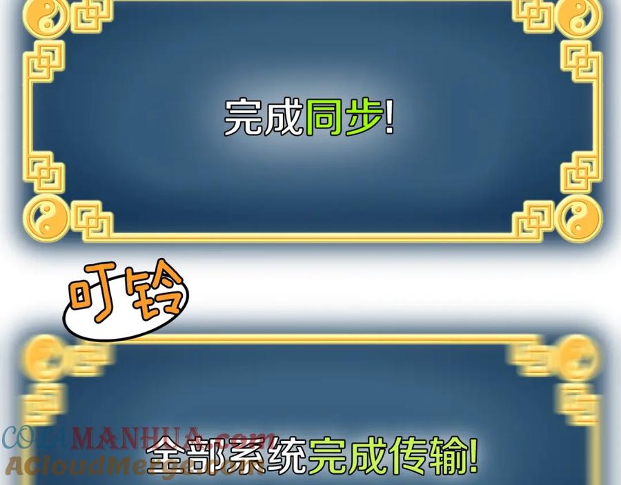第185页