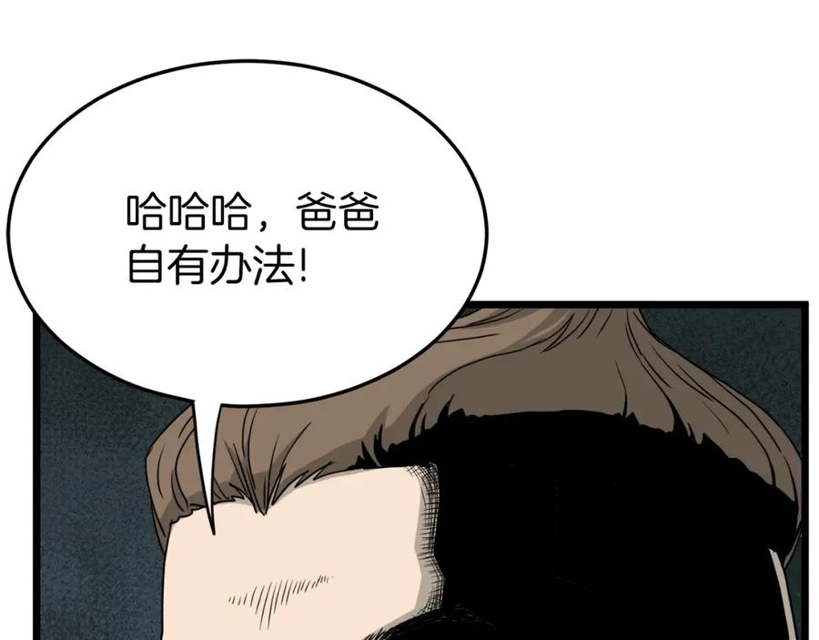 第182页