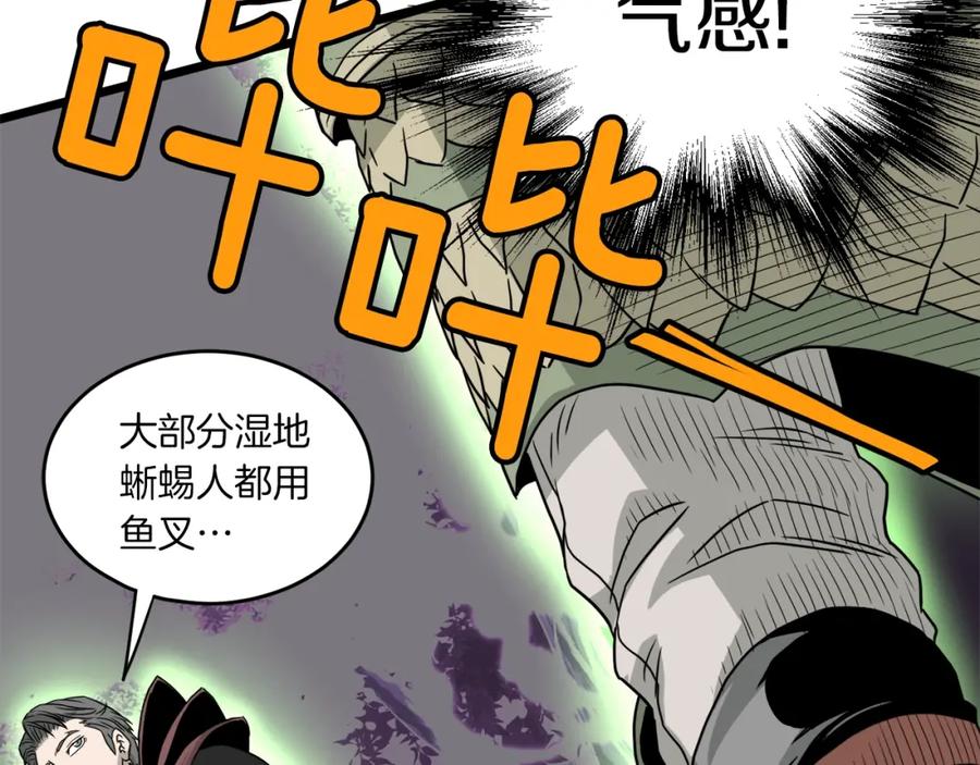 第175页