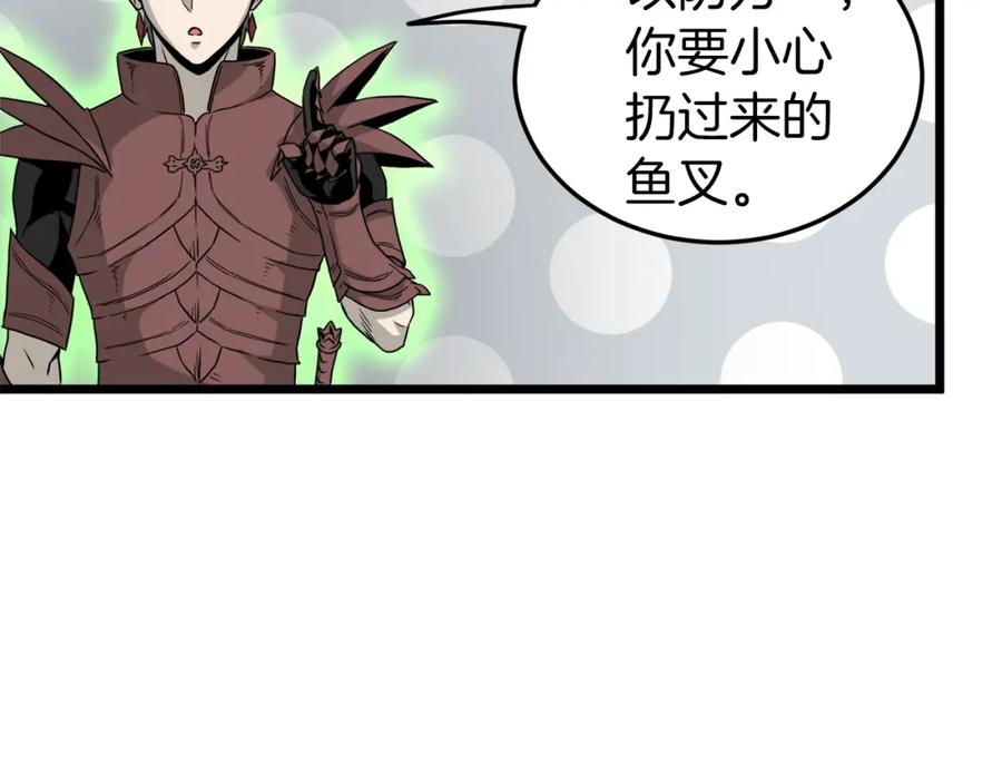 第182页