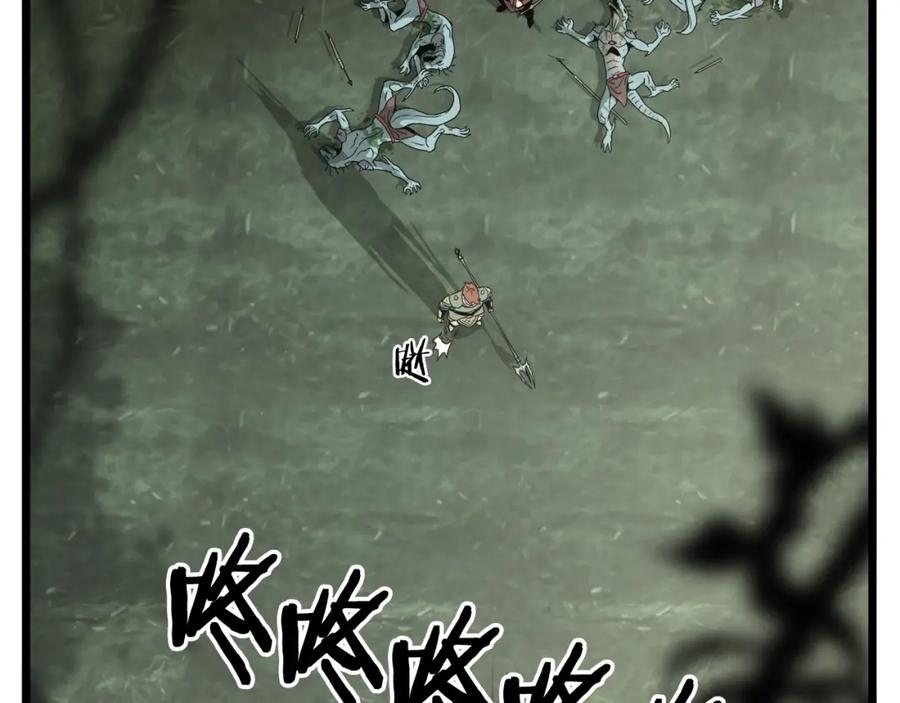 第191页