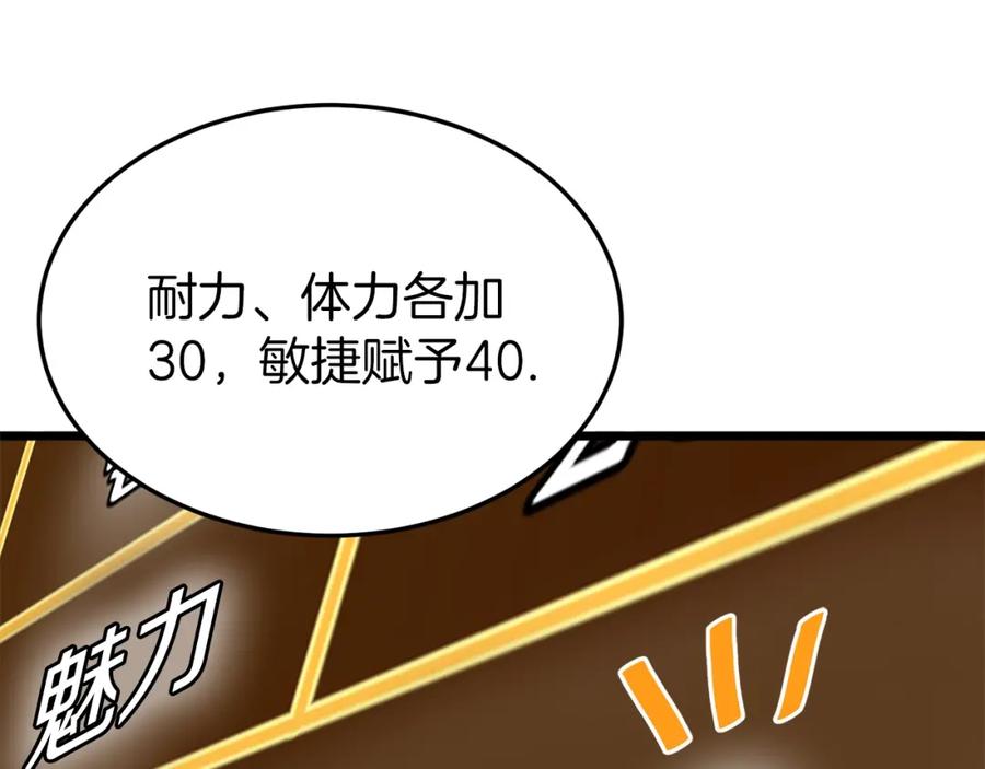 第199页