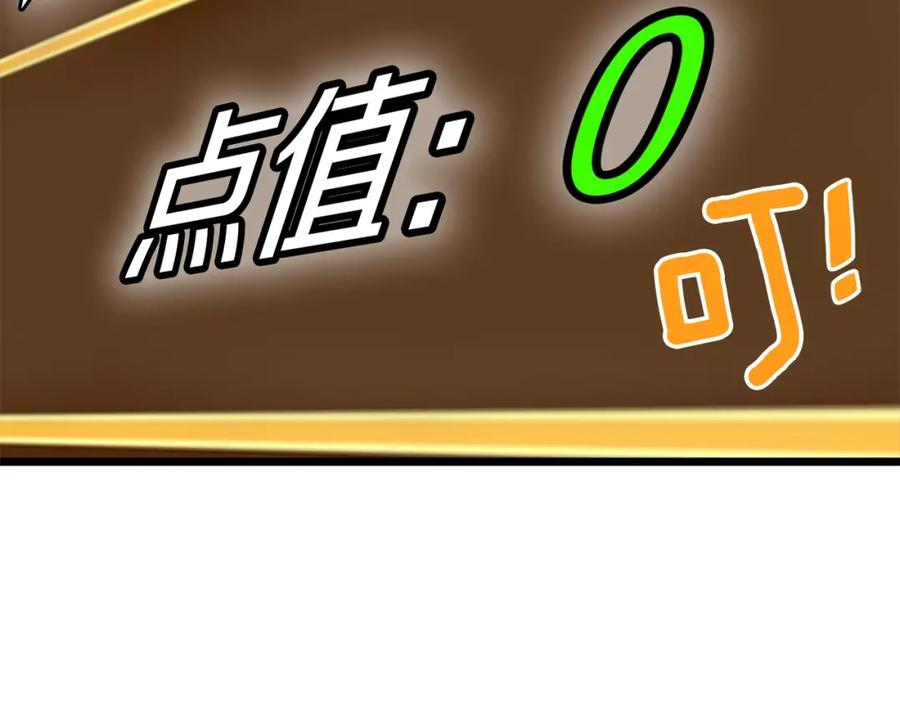 第200页