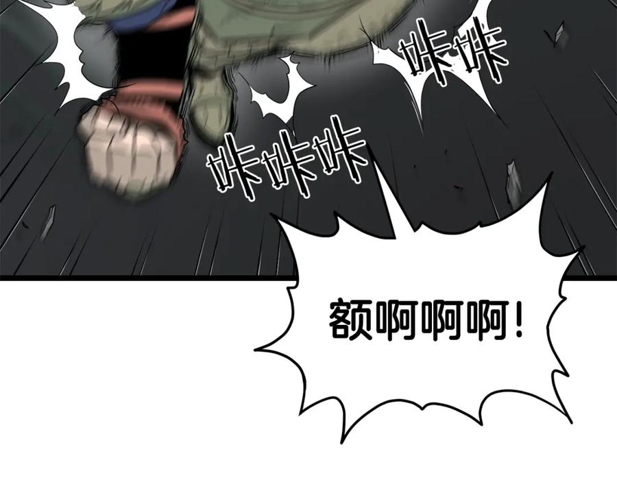 第203页
