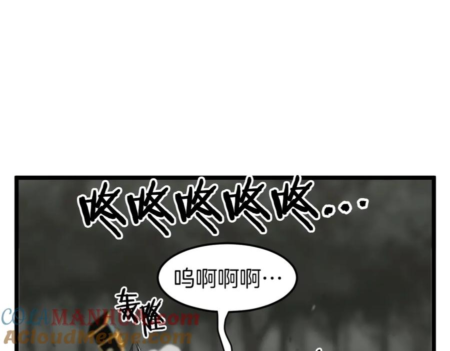 第205页