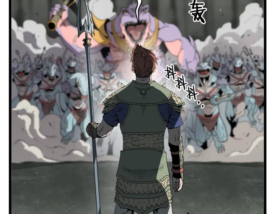 第206页