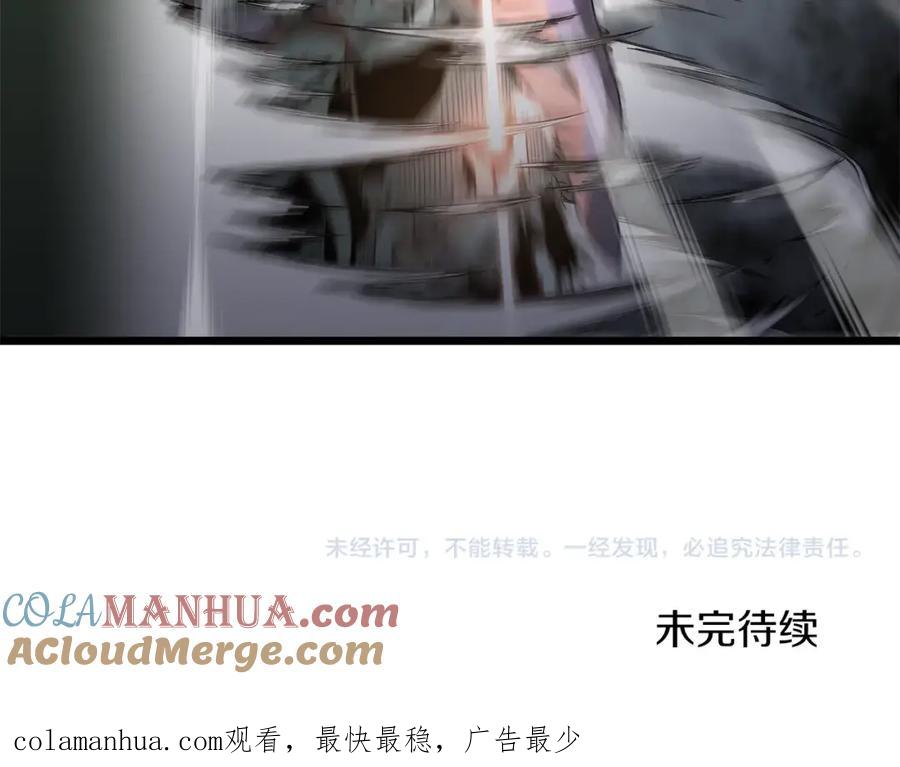 第217页