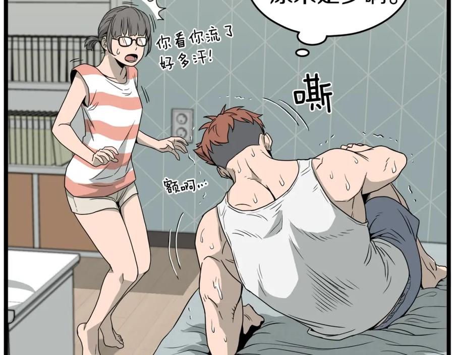 第175页
