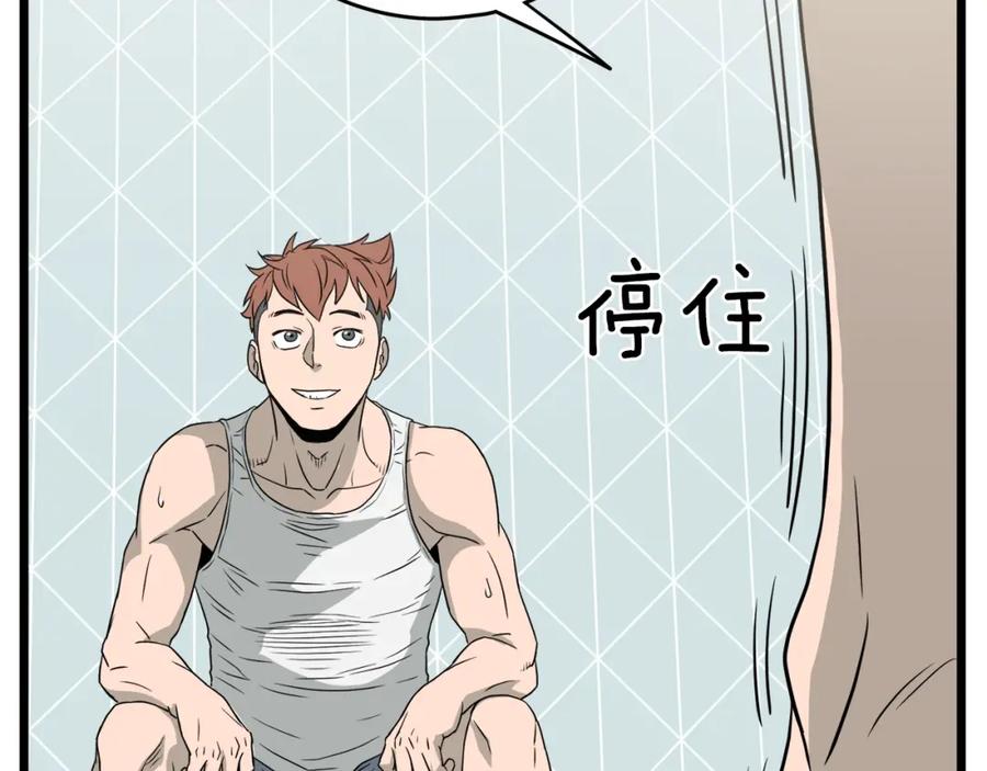 第199页