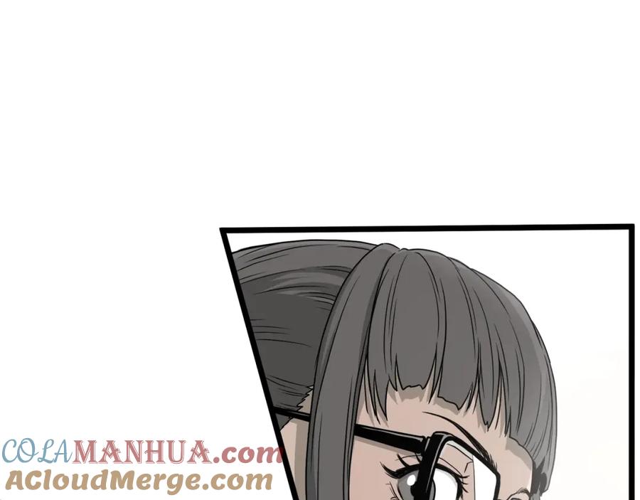 第201页