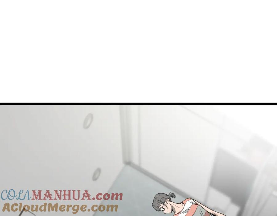 第205页