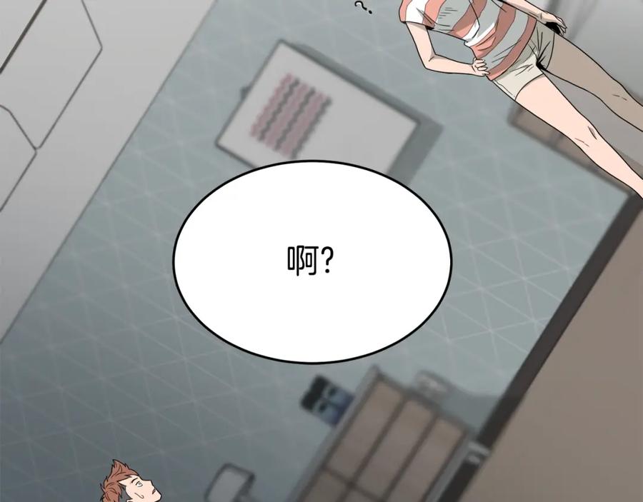第206页