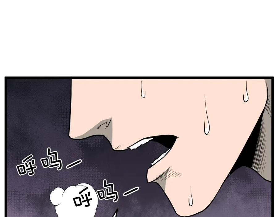 第186页